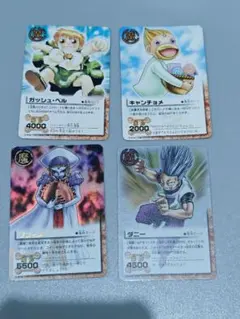 ガッシュ カードバトル プロモ 特典 まとめ売り - メルカリ