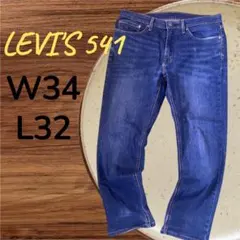 Levi's541 リーバイスデニムジーンズ　W34 L32