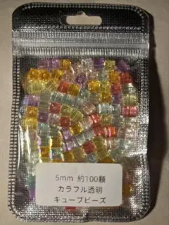 新品特価販売 3～5mm ミックスカラービーズ（多形状）｜6種セット