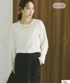 グローバルワーク　　Beauteeジャガード/580844 ホワイト