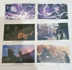 呪術廻戦 幻影夜行 ファントムパレード ファンパレ 五条悟　レア　6枚セット