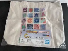 最安値‼️ドラゴンボール一番くじ　C賞　トートバッグ　おまけ付き