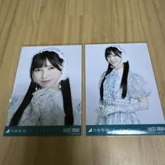 乃木坂46 池田瑛紗　ネーブルオレンジ　生写真　セミコンプ　ヨリ　チュウ
