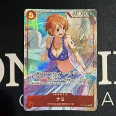 ワンピースカード マッチングバトルプロモ ナミ - メルカリ