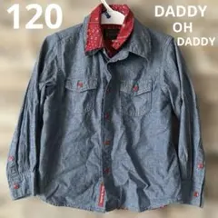 Daddy Oh Daddy 長袖デニムシャツ