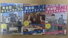 Item thumbnail for item fbd2dd39-a9d5-4577-8772-16b7728f3547