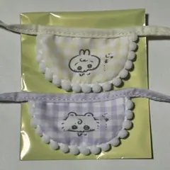 ちいかわ ミニよだれかけ　うさぎ　モモンガ