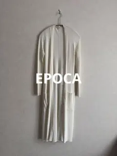 美品✨EPOCA エポカ 透かし編み パンチング ホワイト カーディガン
