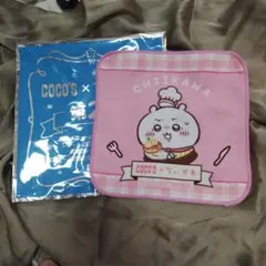 ちいかわ COCO'S コラボ ミニタオル 非売品