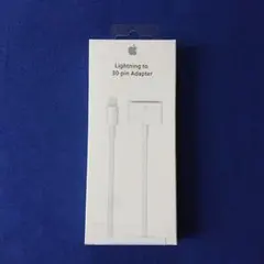 Apple純正 MD824AM/A ライトニング 30ピンアダプタ (46)