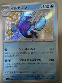 Item thumbnail for item 0ff6281f-e779-4e71-9644-fa21025cbfc4