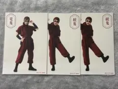 ミュージカル忍たま乱太郎 忍ミュ 15弾再演 ブロマイド 竜鬼 統鬼