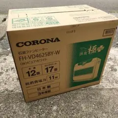 CORONA 石油ファンヒーター FH-VD4625BY-Wのサムネイル