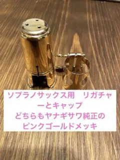 Item thumbnail for item 8f645d68-fc33-4a6f-95d8-a7466779cb75