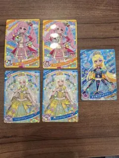 ひみつのアイプリ スペシャルアイプリカード プリンセスバズリウムハートイエロー