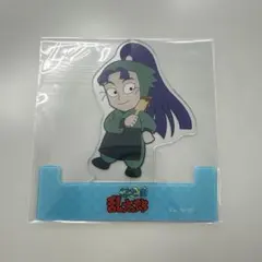 未開封　忍たま乱太郎 アクリルスタンド　ローソン　立花仙蔵