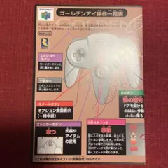 ポパイ様 リクエスト 2点 まとめ商品