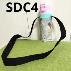 ハンドメイド　スケーター水筒ケース　44