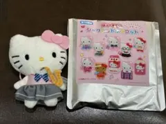 ハローキティ　シークレットマスコット