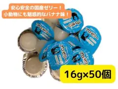 Item thumbnail for item cd73168c-27d9-4eac-aaf4-643f25a531de