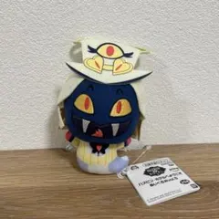 ハズビン・ホテルへようこそ　ぬいぐるみ　サーペンシャス