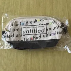 ARASHI LIVE TOUR 2017-2018 untitled ポーチ