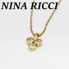 美品 NINA RICCI ニナリッチ ラインストーン ゴールド ネックレス