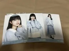 久保史緒里 乃木坂46 生写真 久保史緒里卒コンT 襟付きコーデ 6種