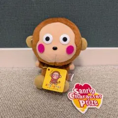 ぱんくんち pankunchi マスコット チンパンくん - メルカリ