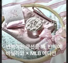 2025年最新】BANILACo mlbの人気アイテム - メルカリ