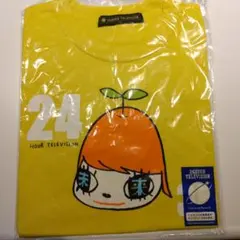 24時間テレビ チャリTシャツ