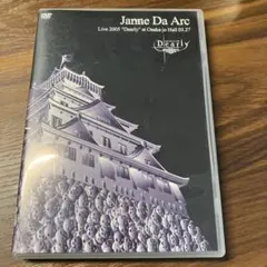 2026年最新】janne da arc dearlyの人気アイテム - メルカリ