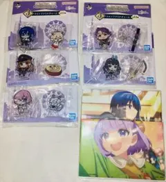 fgo 一番くじセット