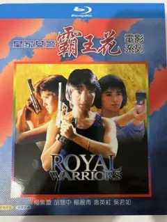 Item thumbnail for item f1f17e5f-9a4a-435b-9204-ffbda4ae8d9d