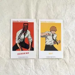 ベースヤード トーキョー チェンソーマン アートステッカー デンジ 2枚セット