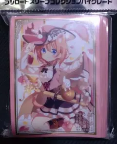 2026年最新】ごちうさ スリーブの人気アイテム - メルカリ