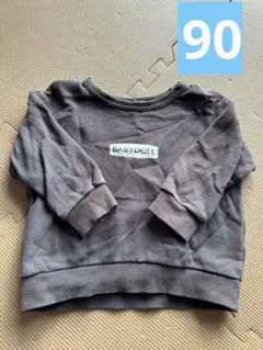 BABYDOLL グレー トレーナー　90 保育園　男の子　女の子　裏毛