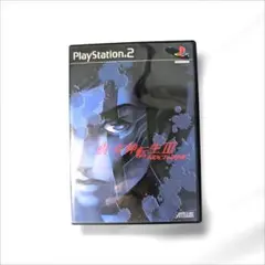 真・女神転生 III-NOCTURNE【Playstation2】