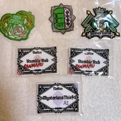 うたの☆プリンスさまっ♪ワッペン 蘭丸 嶺二　藍　カルナイ タブナイ うたプリ