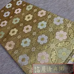 おび弘 唐織 参内錦 袋帯 龍 桜 金糸 正絹 ガード加工済 K158 おび弘 唐織 参内錦 袋帯 龍 桜 金糸 正絹 ガード加工済 K158 - メルカリ