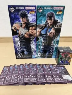 一番くじ 北斗の拳 A賞 ケンシロウ B賞 レイ D賞 胸像4種 セット 一番くじ 北斗の拳 A賞 ケンシロウ B賞 レイ D賞 胸像4種 セット
