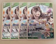 ホロカ 儒烏風亭らでん デッキパーツ R RR Debut 1st - メルカリ