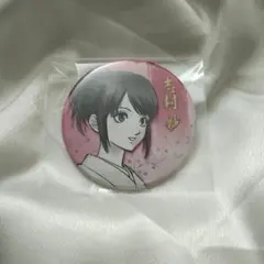 銀魂展 コレクション缶バッジ 志村妙