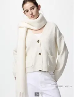 UNIQLO ショートカーディガン