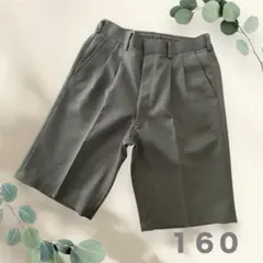 半ズボン ハーフパンツ 黒 式服 フォーマル 男の子 160
