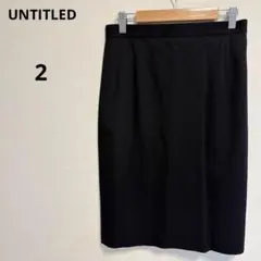 アンタイトル　膝丈タイトスカート ブラック 上品　無地　シンプル　ウール　日本製のサムネイル