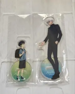 呪術廻戦 劇場版 懐玉玉折 特典 アクスタ 五条悟 伏黒恵