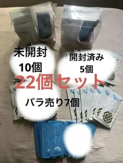 2025年最新】サーチュインリセルの人気アイテム - メルカリ