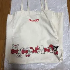 Item thumbnail for item 1d9ac052-f219-4a84-ba0b-fbc16470acf4