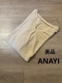 ANAYI 七分袖ブラウス